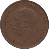 1936 FARTHING 2 ( EF ) 23 - Farthing - Cambridgeshire Coins