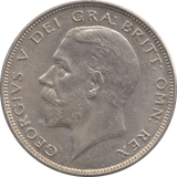 1936 HALFCROWN ( AUNC ) 7 - Halfcrown - Cambridgeshire Coins