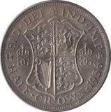 1936 HALFCROWN ( AUNC ) - HALFCROWN - Cambridgeshire Coins