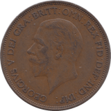 1936 PENNY ( AUNC ) 2 - Penny - Cambridgeshire Coins