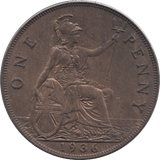 1936 PENNY ( AUNC ) - Penny - Cambridgeshire Coins