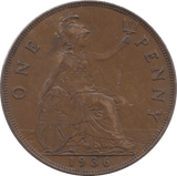 1936 PENNY ( EF ) 3 - Penny - Cambridgeshire Coins