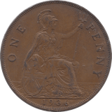 1936 PENNY ( EF ) 3 - Penny - Cambridgeshire Coins