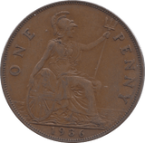 1936 PENNY ( EF ) 4 - Penny - Cambridgeshire Coins