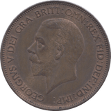 1936 PENNY ( UNC ) 2 - Penny - Cambridgeshire Coins