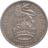 1936 SHILLING ( AUNC ) - Shilling - Cambridgeshire Coins