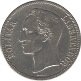1936 SILVER 5 BOLIVIANS VENEZUELA - SILVER WORLD COINS - Cambridgeshire Coins