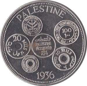1936 SILVER PALESTINE 20 MILS CROWN COIN - SILVER WORLD COINS - Cambridgeshire Coins