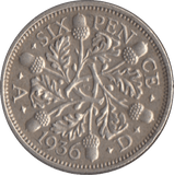 1936 SILVER THREEPENCE ( EF ) - Threepence - Cambridgeshire Coins