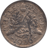 1936 THREEPENCE ( UNC ) - Threepence - Cambridgeshire Coins