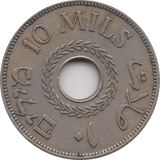 1937 10 MILS PALESTINE REF H8 - WORLD COINS - Cambridgeshire Coins