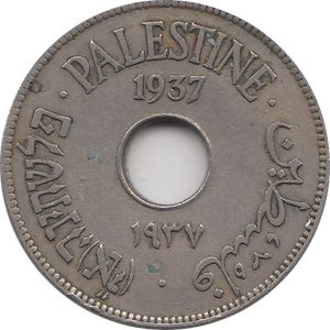 1937 10 MILS PALESTINE REF H8 - WORLD COINS - Cambridgeshire Coins