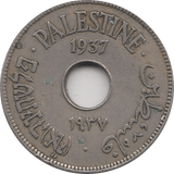 1937 10 MILS PALESTINE REF H8 - WORLD COINS - Cambridgeshire Coins
