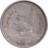 1937 2 PIASTRES EGYPT - WORLD COINS - Cambridgeshire Coins