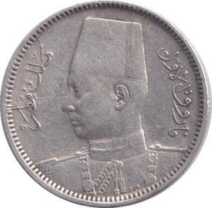1937 2 PIASTRES EGYPT - WORLD COINS - Cambridgeshire Coins