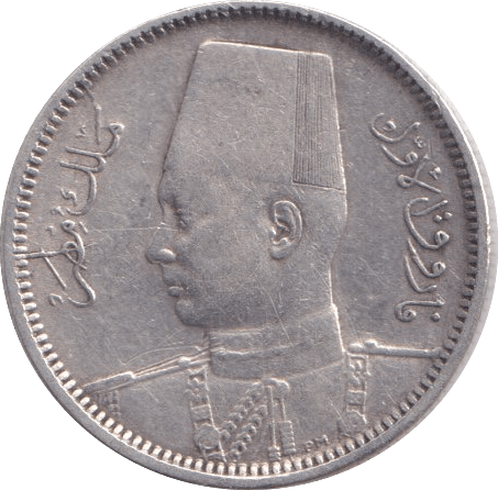 1937 2 PIASTRES EGYPT - WORLD COINS - Cambridgeshire Coins