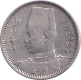1937 2 PIASTRES EGYPT - WORLD COINS - Cambridgeshire Coins