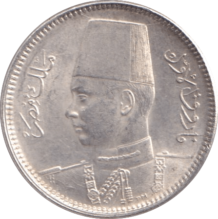 1937 2 PIASTRES EGYPT - WORLD COINS - Cambridgeshire Coins