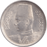 1937 2 PIASTRES EGYPT - WORLD COINS - Cambridgeshire Coins