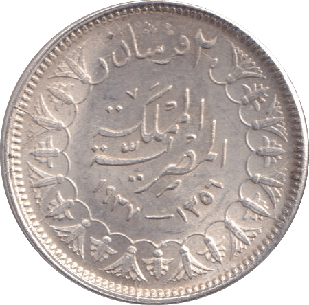1937 2 PIASTRES EGYPT - WORLD COINS - Cambridgeshire Coins