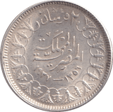 1937 2 PIASTRES EGYPT - WORLD COINS - Cambridgeshire Coins