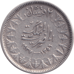 1937 2 PIASTRES EGYPT - WORLD COINS - Cambridgeshire Coins