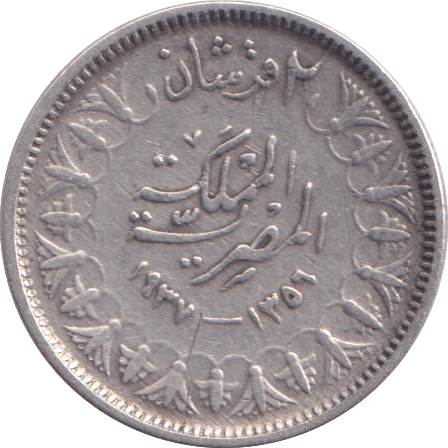1937 2 PIASTRES EGYPT - WORLD COINS - Cambridgeshire Coins
