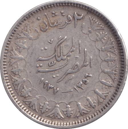 1937 2 PIASTRES EGYPT - WORLD COINS - Cambridgeshire Coins