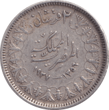 1937 2 PIASTRES EGYPT - WORLD COINS - Cambridgeshire Coins