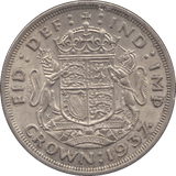 1937 CROWN ( AUNC ) 3 - Crown - Cambridgeshire Coins