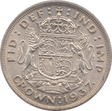 1937 CROWN ( AUNC ) 4 - Crown - Cambridgeshire Coins