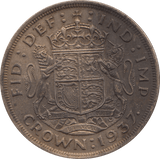 1937 CROWN ( AUNC ) 5 - CROWN - Cambridgeshire Coins