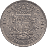 1937 CROWN ( AUNC ) 8 - Crown - Cambridgeshire Coins