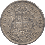 1937 CROWN ( AUNC ) - Crown - Cambridgeshire Coins