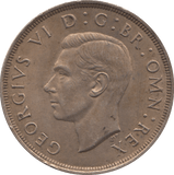 1937 CROWN ( EF ) 4 - CROWN - Cambridgeshire Coins
