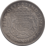 1937 CROWN ( GF ) 3 - CROWN - Cambridgeshire Coins