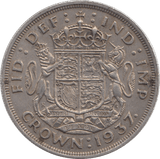 1937 CROWN ( GVF ) 25 - Crown - Cambridgeshire Coins