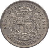 1937 CROWN ( UNC ) 8 - Crown - Cambridgeshire Coins