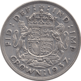 1937 CROWN ( VF ) 15 - Crown - Cambridgeshire Coins
