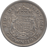 1937 CROWN ( VF ) E - Crown - Cambridgeshire Coins