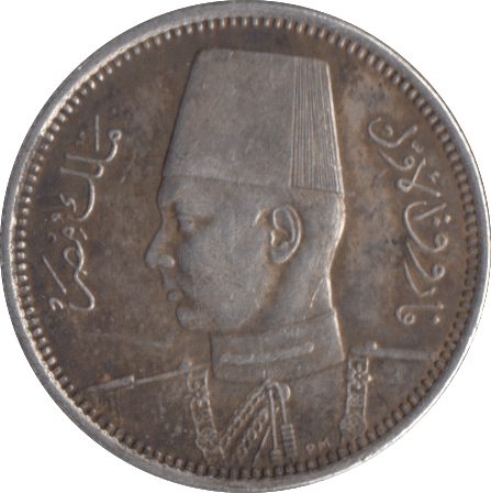 1937 EGYPT SILVER 2 QIRSH - SILVER WORLD COINS - Cambridgeshire Coins