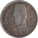 1937 EGYPT SILVER 2 QIRSH - SILVER WORLD COINS - Cambridgeshire Coins