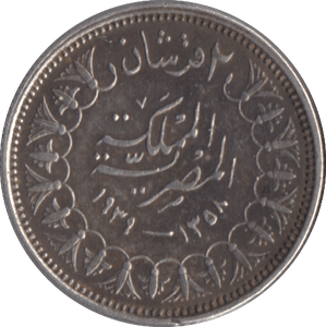 1937 EGYPT SILVER 2 QIRSH - SILVER WORLD COINS - Cambridgeshire Coins