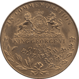 1937 GEORGE VI AND QUEEN ELIZABETH COMMEMORATIVE MEDALLION ref 1 - MEDALLIONS - Cambridgeshire Coins