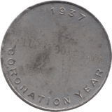 1937 GEORGE VI CORONATION YEAR MEDALLION - MEDALLIONS - Cambridgeshire Coins