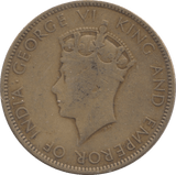 1937 JAMAICA ONE PENNY - WORLD COINS - Cambridgeshire Coins