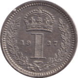 1937 MAUNDY ONE PENNY ( PROOF ) - MAUNDY ONE PENNY - Cambridgeshire Coins