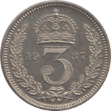 1937 MAUNDY THREEPENCE ( PROOF ) - Maundy Coins - Cambridgeshire Coins