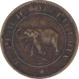 1937 ONE CENT LIBERIA REF H73 - WORLD COINS - Cambridgeshire Coins