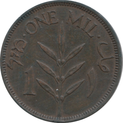 1937 ONE MIL PALESTINE - WORLD SILVER COINS - Cambridgeshire Coins